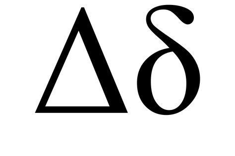 Delta Symbol And Its Meaning - Delta Letter/Sign In Greek Alphabet And ...