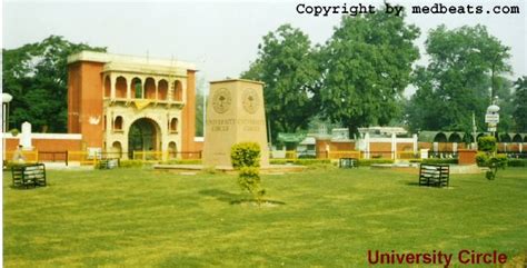 ALIGARH MUSLIM UNIVERSITY PHOTO GALLERY