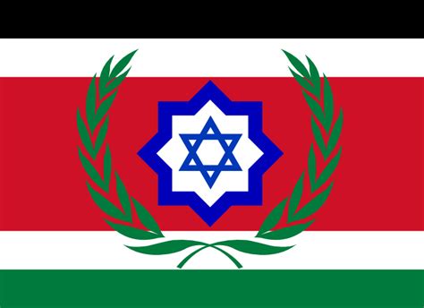 Image - The Israel-Palestine Flag.png | Alternative History | FANDOM ...