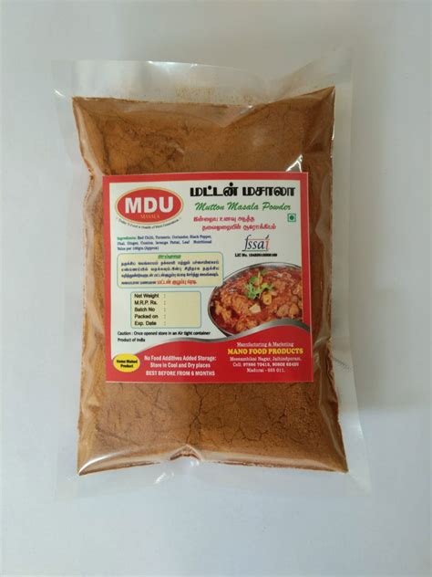 Mutton Masala Powder – MDU Store