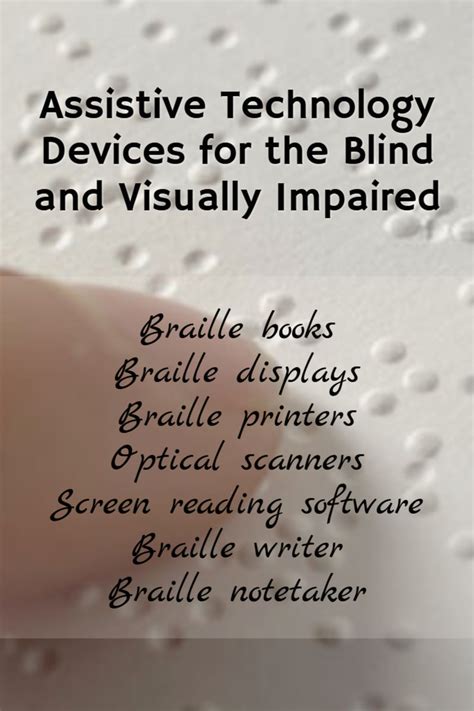 Assistive Technology Devices for the Blind and Visually Impaired | HubPages