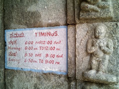 Someshwara Temple , Ulsoor - Bangalore - Must visit spot