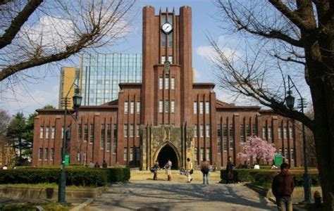 Jurusan Terbaik yang Ada di University Of Tokyo