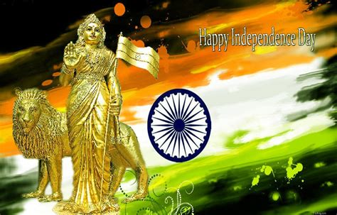 Independence Day India 2016 Wallpapers - Wallpaper Cave