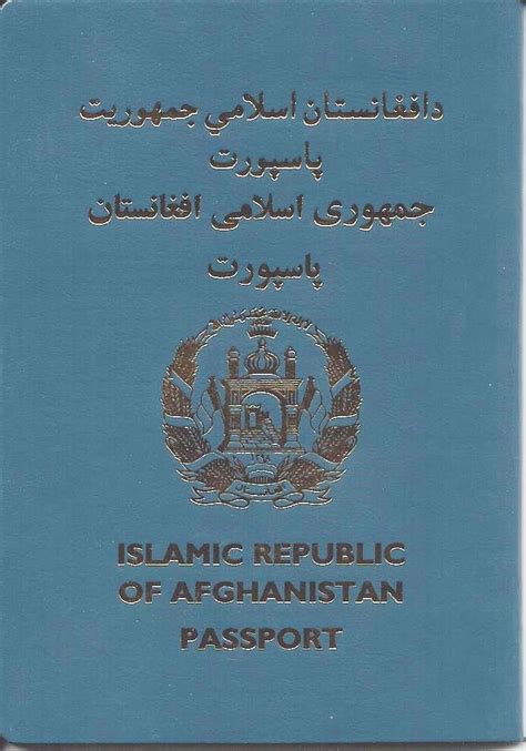 Afghan passport - Wikipedia