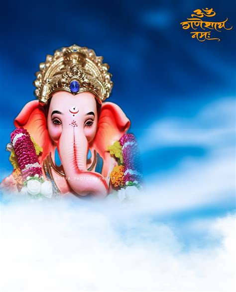 Ganesh Chaturthi Sky CB Editing Background HD Download | CBEditz