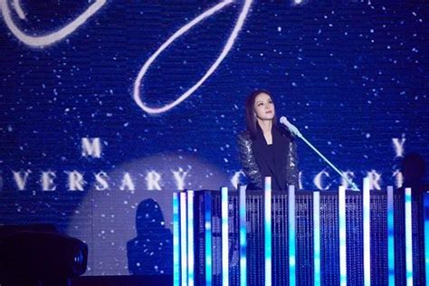 Gummy Dazzles With Stellar Stages At "BE ORIGIN" 20th Anniversary Concert