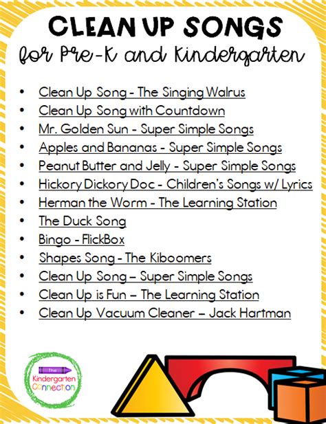 Clean Up Songs for Pre-K and Kindergarten | Transition songs for ...