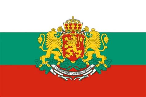 3rd Bulgarian Empire