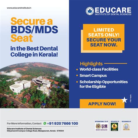 BDS and MDS private dental college | Educare Institute