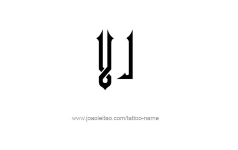 VI Roman Numeral Tattoo Designs - Tattoos with Names | Name tattoos, Vi ...