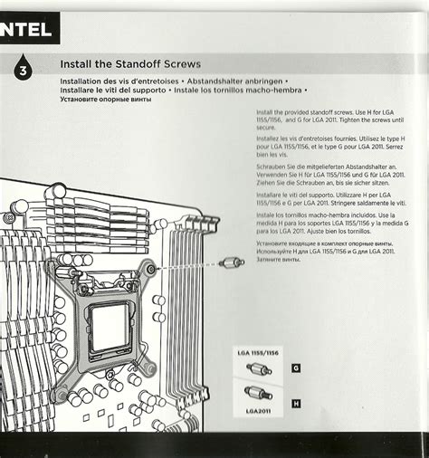 Corsair H100I Installation Manual