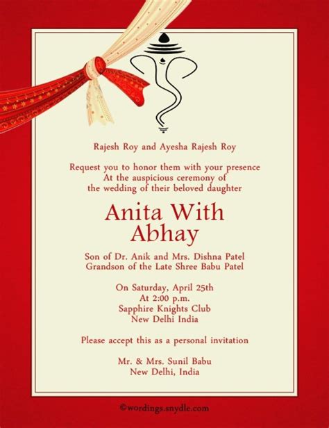 Hindu Wedding Invitations