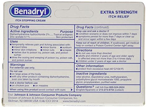 Benadryl Extra Strength Itch Stopping Cream, 1 Ounce - Buy Online in ...