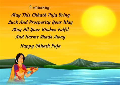 Happy Chhath Puja 2024: Chhath Puja Wishes Images, Quotes, Greetings ...