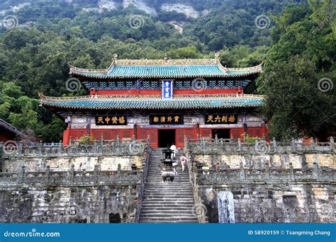 Wudang Mountain , A Famous Taoist Holy Land In China Royalty-Free Stock ...