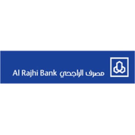 Al Rajhi Bank Logo Download in HD Quality