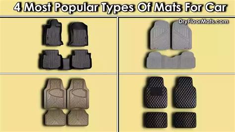 4 Mostly Popular Types Of Mats For Car - DryFloorMats.com