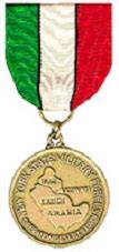 NYS Desert Storm Medal (Large) - B & H Military Medals