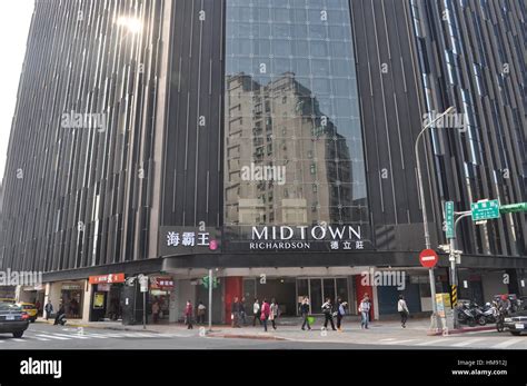 Taipei, Taiwan: the Midtown Richardson Hotel Stock Photo - Alamy