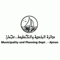 Ajman Municipality and Planning Dept. | Brands of the World™ | Download ...