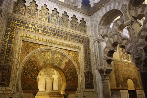 Mihrab in Great Mosque of Cordoba | Mosque of córdoba, Great mosque of ...