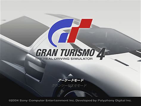 Gran Turismo 4 - gran-turismo.com