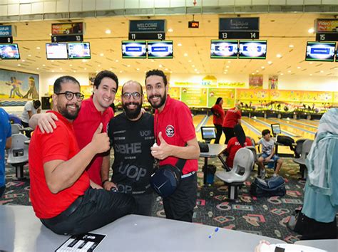 Egyptian Bowling Federation