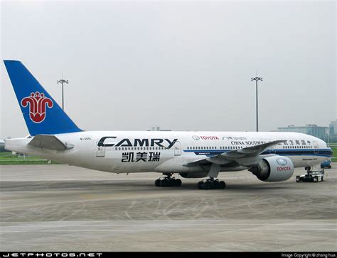 China Southern Special Liveries - A History - YESTERDAY'S AIRLINES