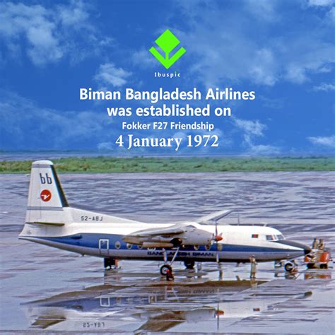 Biman Bangladesh Airlines 4 Jan 1972