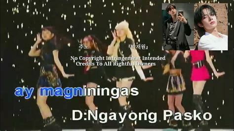 26457 Ngayong Pasko Magniningning Ang Pilipino - Gary Valenciano ...