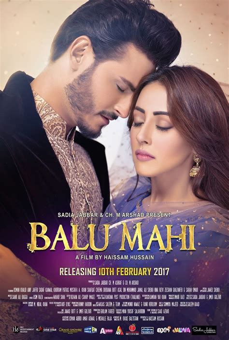 First Poster of Upcoming Pakistani Movie "Balu Mahi" is Released ...