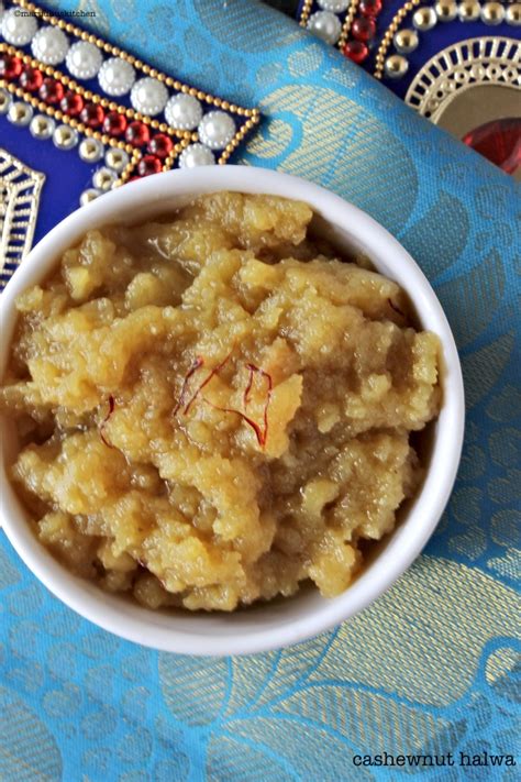 cashew halwa recipe /kaju halwa/mundri halwa - Marudhuskitchen