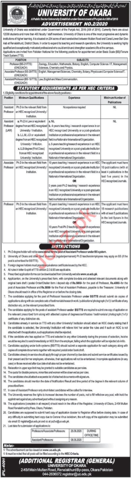 University of Okara Faculty Staff Jobs 2020 for Professors 2024 Job ...