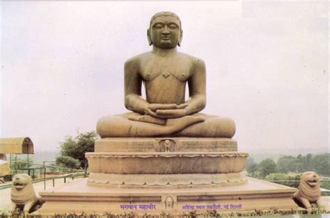 5+ Teachings of Lord Mahavira – Mystical Bee