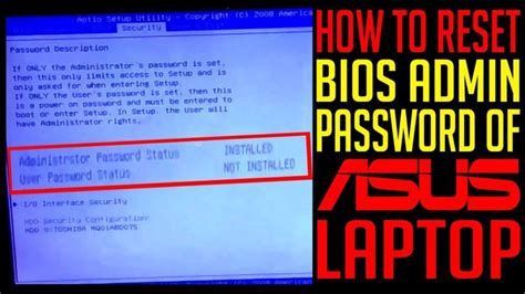 BIOS PASSWORD RESET | HOW TO REMOVE BIOS ADMINISTRATOR PASSWORD | ASUS