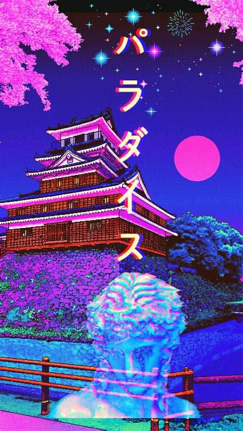 Japanese Aesthetic Vaporwave Wallpapers - Top Free Japanese Aesthetic ...