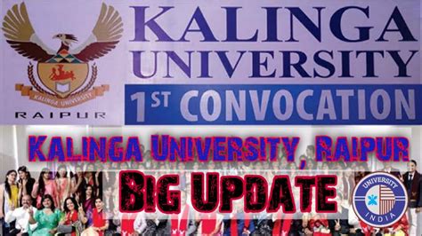 kalinga University, Raipur Big Update || Kalinga University || Kalinga ...