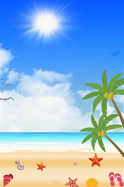 Cartoon Summer Beach Poster Background Wallpaper Image For Free ...