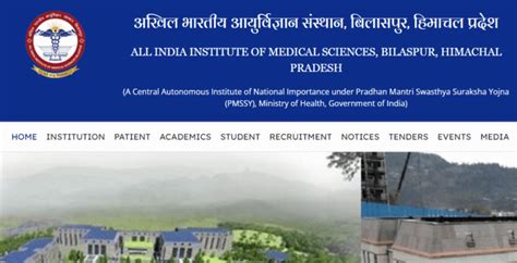 AIIMS Bilaspur Recruitment 2022 – Apply Online For Latest 123 LDC, JE ...