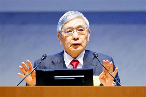 Tweaks in policy are not an exit: BOJ governor - Taipei Times