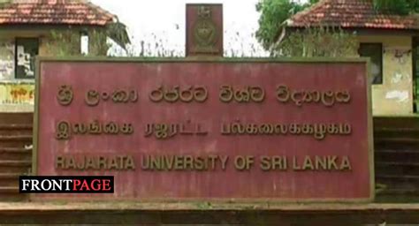 President appoints Vice Chancellor for Rajarata University – FrontPage