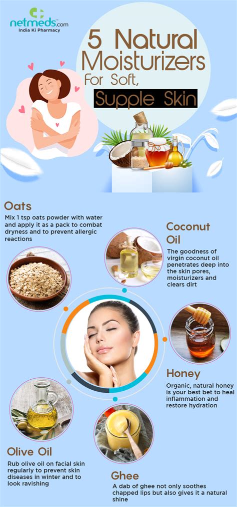 5 Amazing Natural Remedies To Combat Dry Skin - Infographic