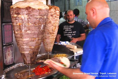 Lebanese Beef Shawarma Recipe, Made at Home!