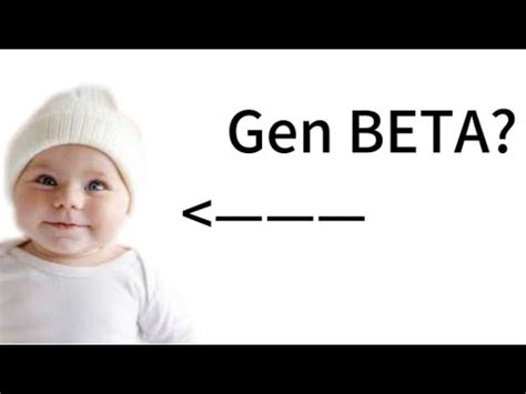 Gen Beta (Explained) - YouTube