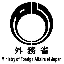 外務省及び米国防省教育部（DoDEA） - 在日米国大使館と領事館