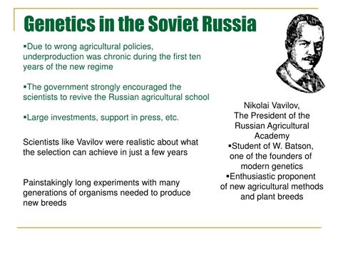 PPT - Trofim Lysenko and genetics in Soviet Russia (1927-1962 ...