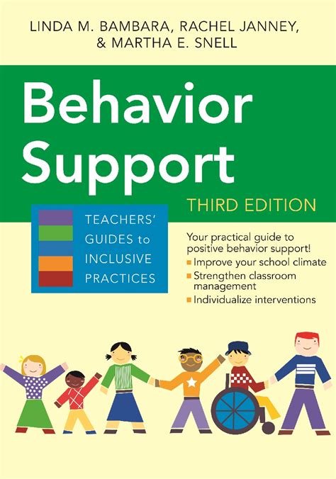 7 Steps to Successful Schoolwide Positive Behavior Support | Inclusion Lab