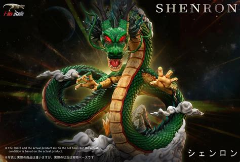 Earth Shenron with LED - Dragon Ball Resin Statue - T-Rex Studios [In ...