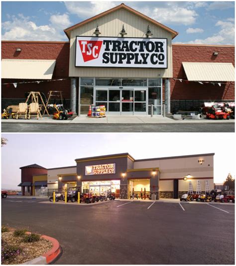 Tractor Supply Near Me